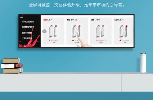 Product List 3