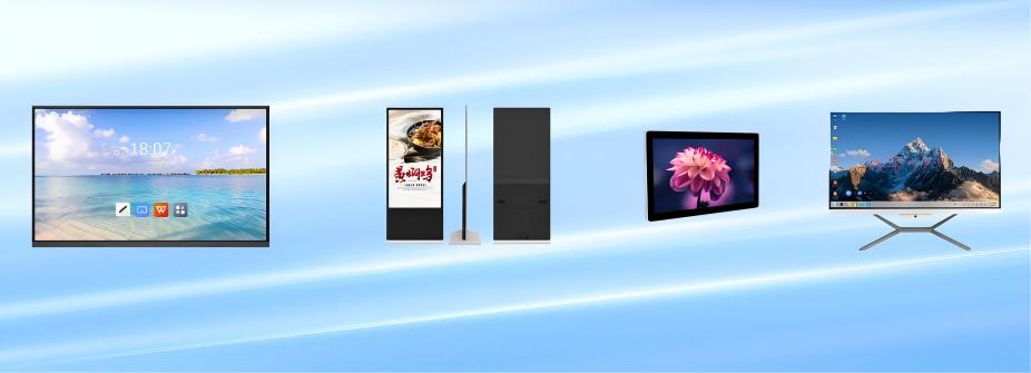 Product List 1